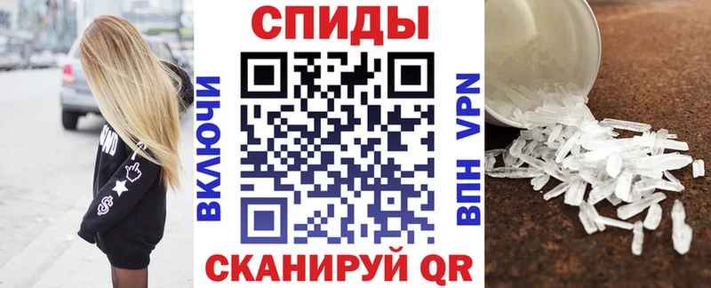 Amphetamine 97%  мориарти официальный сайт  Избербаш 