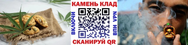 как найти закладки  Избербаш  Cannafood марихуана 