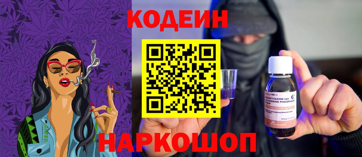 МАРИХУАНА Избербаш