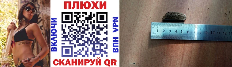 ГАШ VHQ  Избербаш 