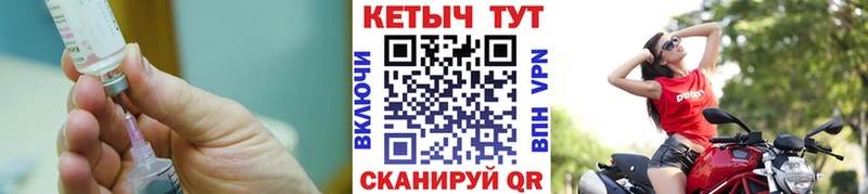наркота Избербаш КЕТАМИН VHQ