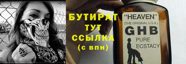 apvp Горно-Алтайск