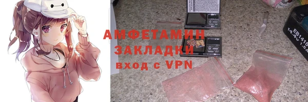 mdpv Горнозаводск