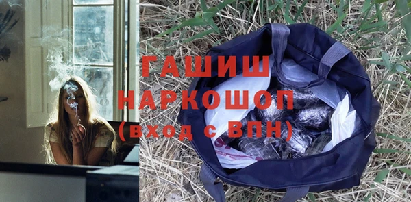 кокс Гусев