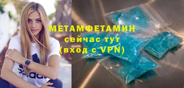 apvp Горно-Алтайск