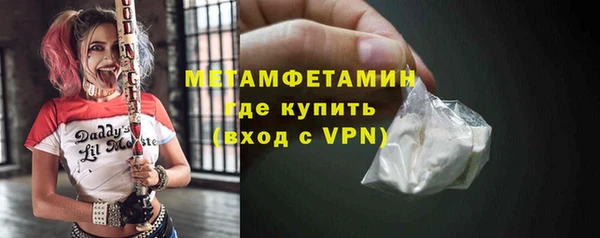 apvp Горно-Алтайск