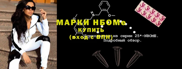 mdpv Горнозаводск