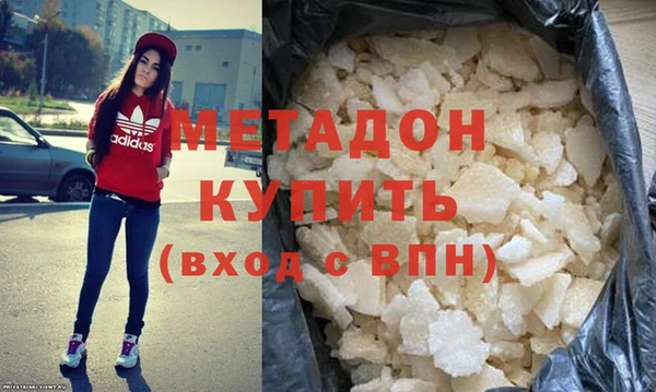 mdpv Горнозаводск