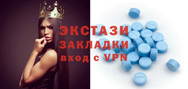 apvp Горно-Алтайск