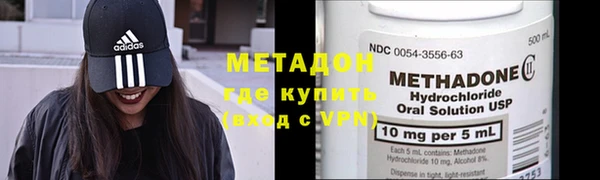 кокс Гусев