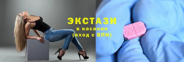 mdpv Горнозаводск
