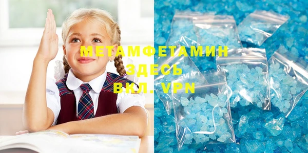 mdpv Горнозаводск