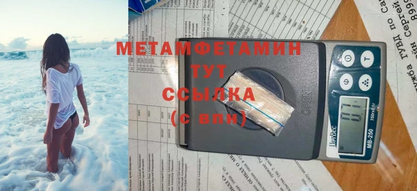 apvp Горно-Алтайск