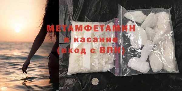 apvp Горно-Алтайск