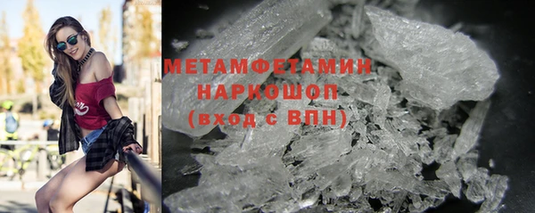 mdpv Горнозаводск