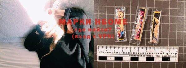 apvp Горно-Алтайск