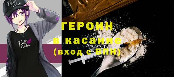 apvp Горно-Алтайск