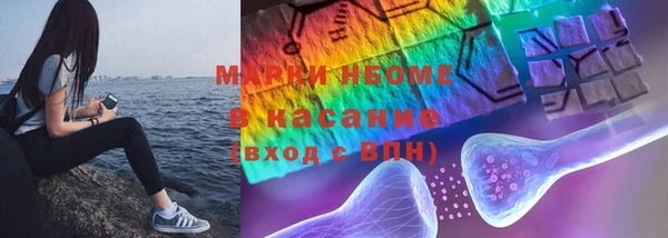 apvp Горно-Алтайск