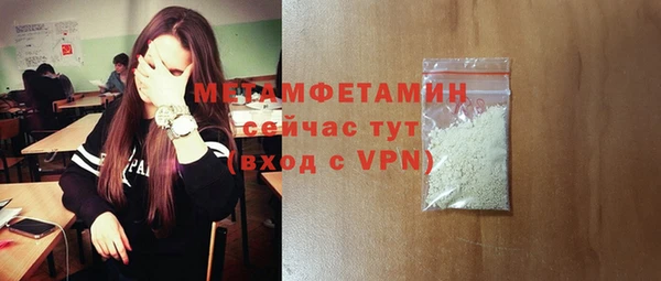mdpv Горнозаводск
