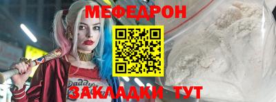 марки lsd Гусиноозёрск