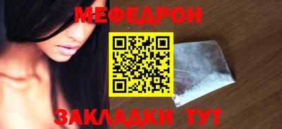 молекула духа Гусев
