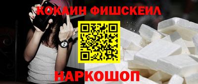 марки lsd Гусиноозёрск