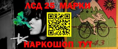 мефедрон мука Гусь-Хрустальный