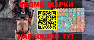 мефедрон мука Гусь-Хрустальный