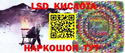 мефедрон мука Гусь-Хрустальный