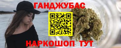 марки lsd Гусиноозёрск