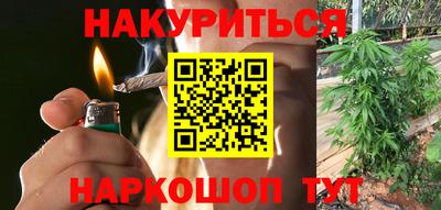 молекула духа Гусев