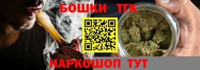 марки lsd Гусиноозёрск