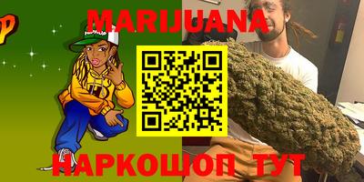 мефедрон мука Гусь-Хрустальный