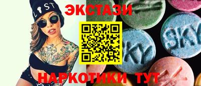 марки lsd Гусиноозёрск