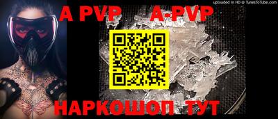 марки lsd Гусиноозёрск