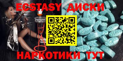 марки lsd Гусиноозёрск