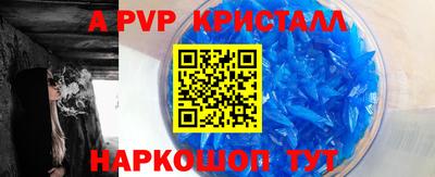 марки lsd Гусиноозёрск