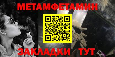 марки lsd Гусиноозёрск