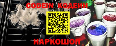мефедрон мука Гусь-Хрустальный