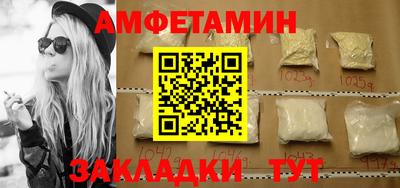 мефедрон мука Гусь-Хрустальный