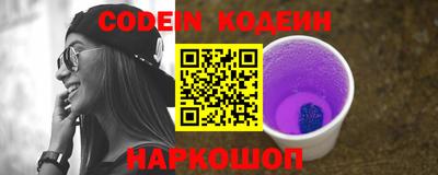мефедрон мука Гусь-Хрустальный