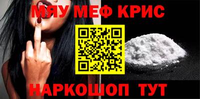 марки lsd Гусиноозёрск