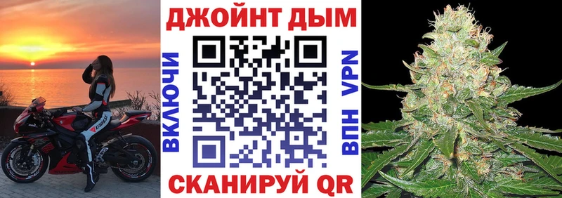 Канабис ГИДРОПОН  Избербаш 
